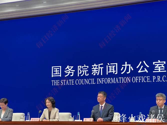 商务部:一季度我国超大规模市场活力潜力进一步释放 商务部:一季度我国超大规模市场活力潜力进一步释放