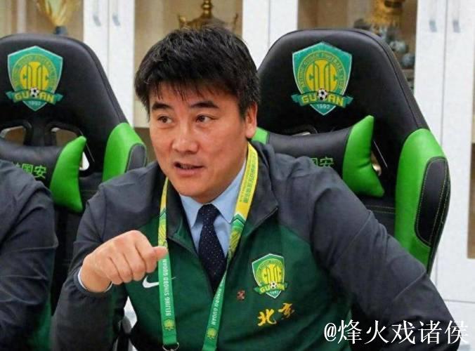 赵宇:国安总经理李明春节前后合同结束,不会再担任此职务 赵宇:国安总经理李明春节前后合同结束,不会再担任此职务