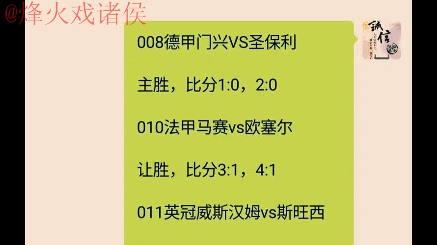 2026世界杯外围投注技巧解析 2026世界杯外围投注技巧解析